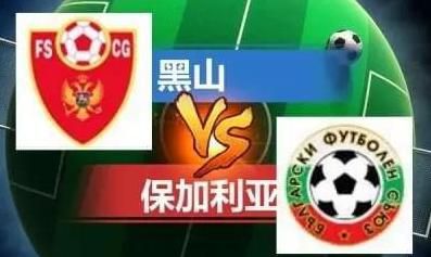 黄色头发